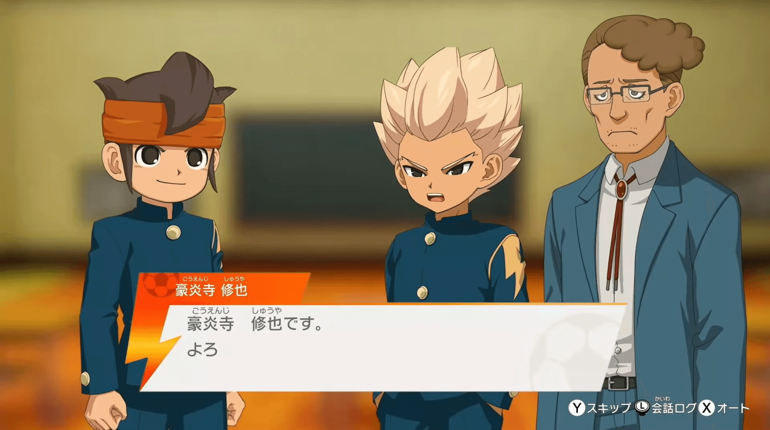 Inazuma Eleven RE confirmed for Switch 2, quietly drops PS4 support