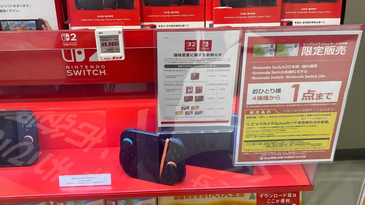 Nintendo Switch 2 already sold out in Japan as price hike speedrun begins May 25