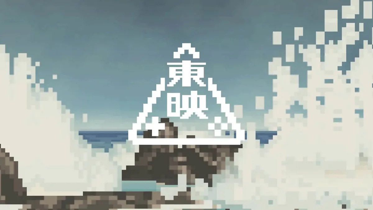 Toei just revealed a gaming label and now we're all waiting for a Kamen Rider RPG